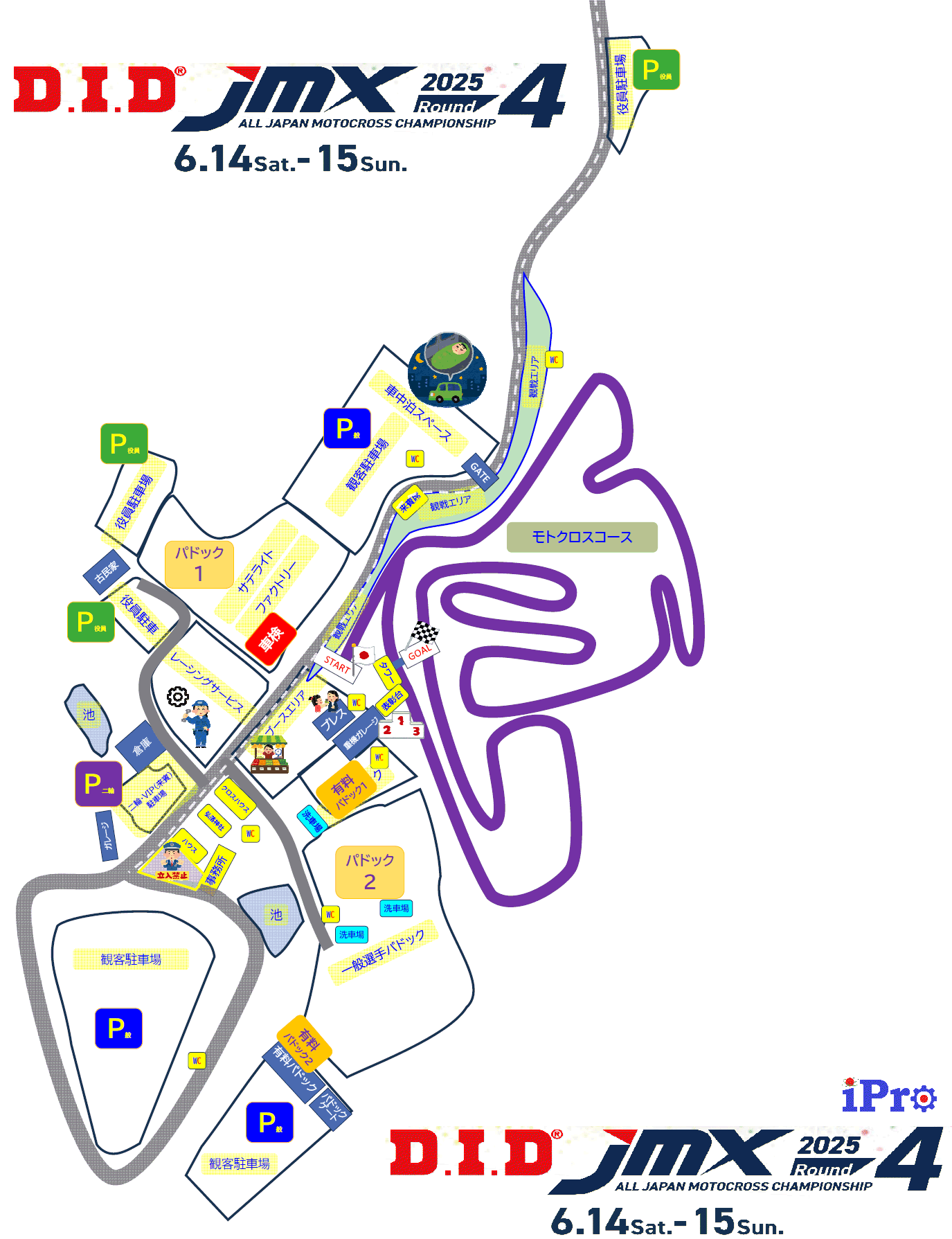 Park map